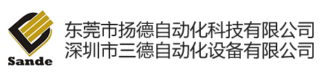 贵航在线网